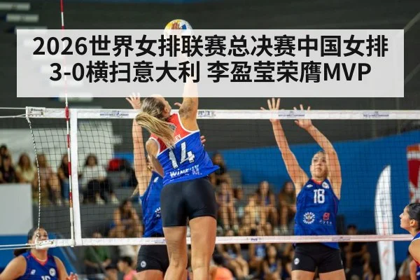 female volleyball star